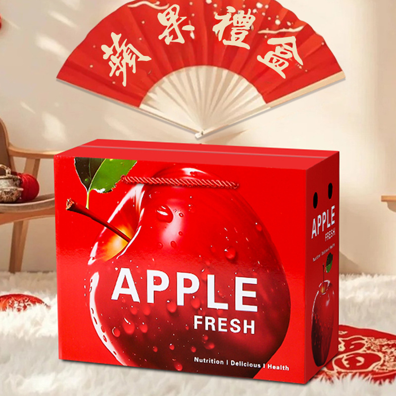 Apple Gift Box Packaging Box 3.50 kg-5.00 kg Pack Red Fuji Aksu Candy Heart Portable High-end Gift Box Empty Box