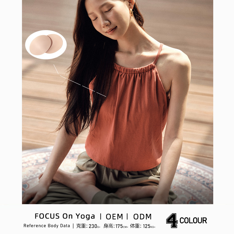 2023 Summer New Camisole Yoga Clothes Loose Comfortable with Chest Pad Japanese Style Simple Yoga Sports Vest