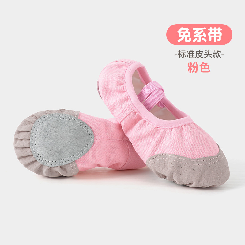 Picture of Children's Dance Shoes, Soft-Soled Ballet Shoes, Adult Black Dance Shoes, Dance Shoes, Yoga Shoes, Cat Claw Shoes for Women