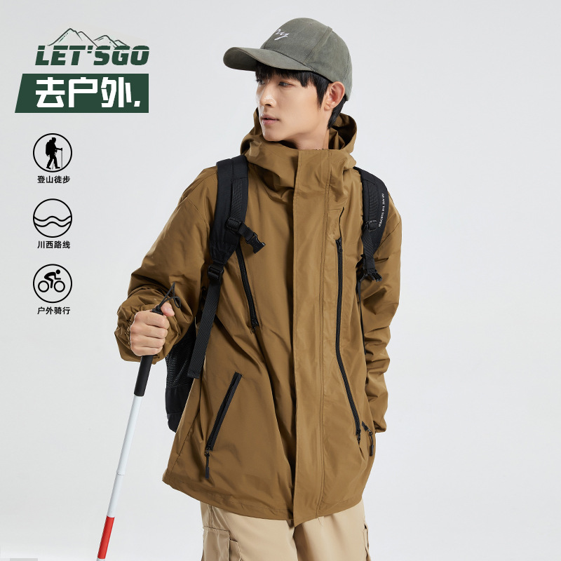 Picture of Men's and women's three-in-one assault clothing three-proof technology couple's coat spring and autumn and winter outdoor cycling waterproof windproof