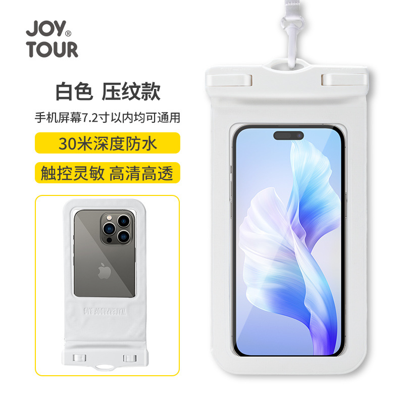 Picture of Mobile Phone Waterproof Bag Touch Screen Transparent Swimming Diving HD Photo Waterproof Mobile Phone Case Outdoor Mobile Phone Waterproof Bag