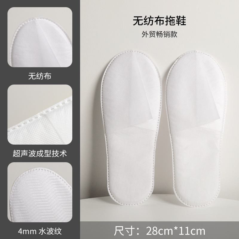 Picture of Disposable Slippers for Star Hotels, B&Bs, Special for Summer Home Use, Non-Slip, Thickened, Hospitality, Customized Wholesale