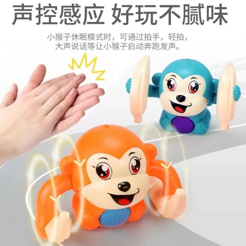 Tumbling monkey clapping and walking sound and light electric tumbler Banana Monkey singing dancing tumbler children's toys wholesale