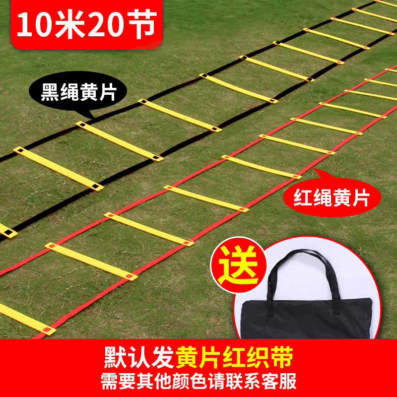 Picture of Foot Ball Equipment Rope Ladder Soft Ladder Basketball Plaid Ladder Toddler Pace Fitness Kidsren's Physical Coordination Agility Ladder Non-Slip