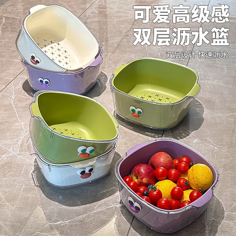 Picture of Double Layer New Dopamine Drain Basket Cute Household Fruit and Vegetable Cleaning Basket Two-in-One Thickened Vegetable Washing Basket