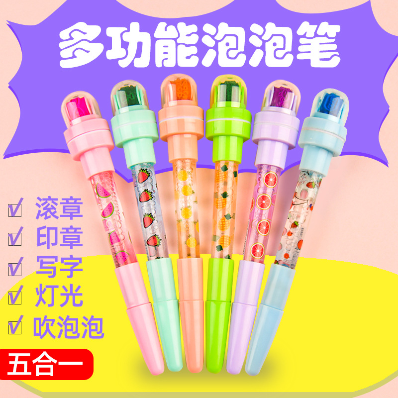Cartoon Bubble Pen Multifunctional Chattering Internet Popular Bubble Pen Cute Girl Creative Student Roller Seal Pen