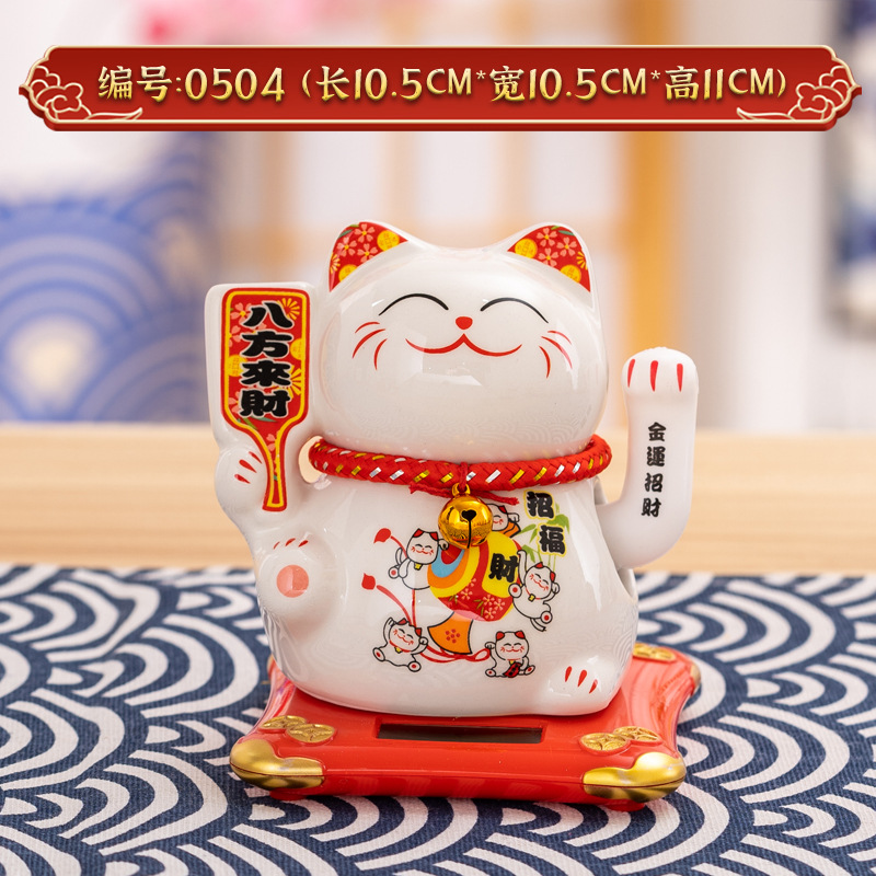 Picture of Guangdong factory direct solar fortune cat store gifts can shake hands annual meeting gifts with small car pendulum