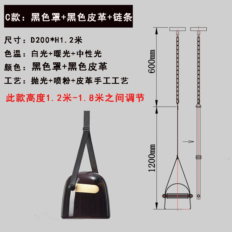 Picture of Nordic Creative Designer Glass Chandelier Advanced Sense Bedroom Restaurant Hotel Homestay Light Luxury Decorative Bar Table Lamp