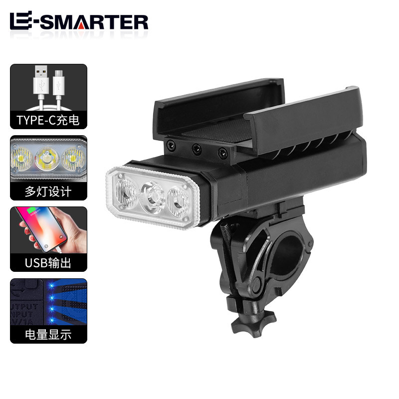 Three T6 Riding Lights rechargeable outdoor multi-function with mobile phone bracket charging treasure bicycle headlight flashlight