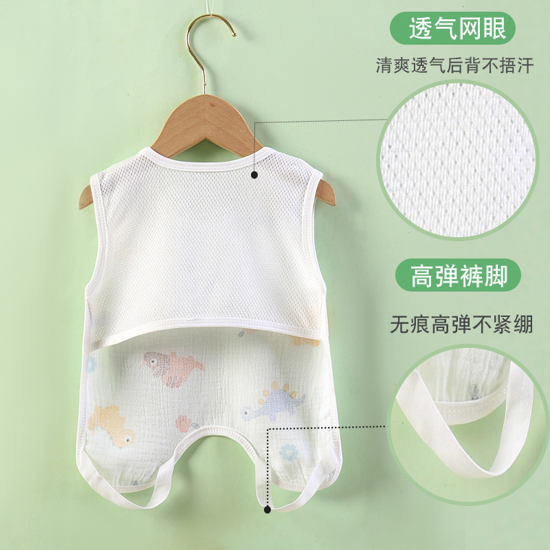 Baby Belly Protecting Summer Thin Pure Cotton Gauze Half-back Belly Bearer Newborn Type A Cotton Baby Belly