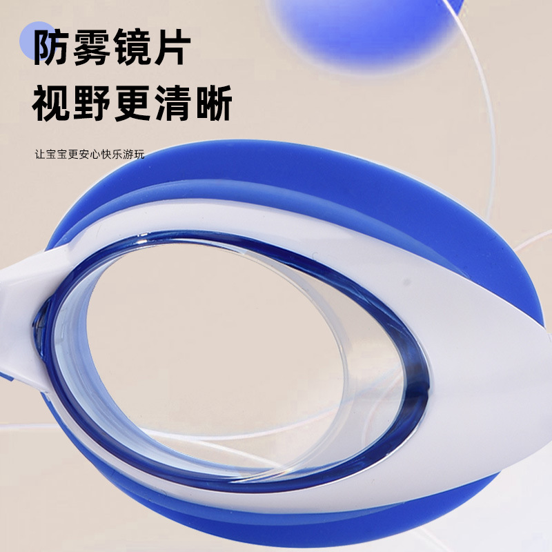 Picture of Big Sale! Printing Error! Children's Swimming Goggles for Boys and Girls with One-Piece Earplugs Silicone + Pc Soft Eye Protection