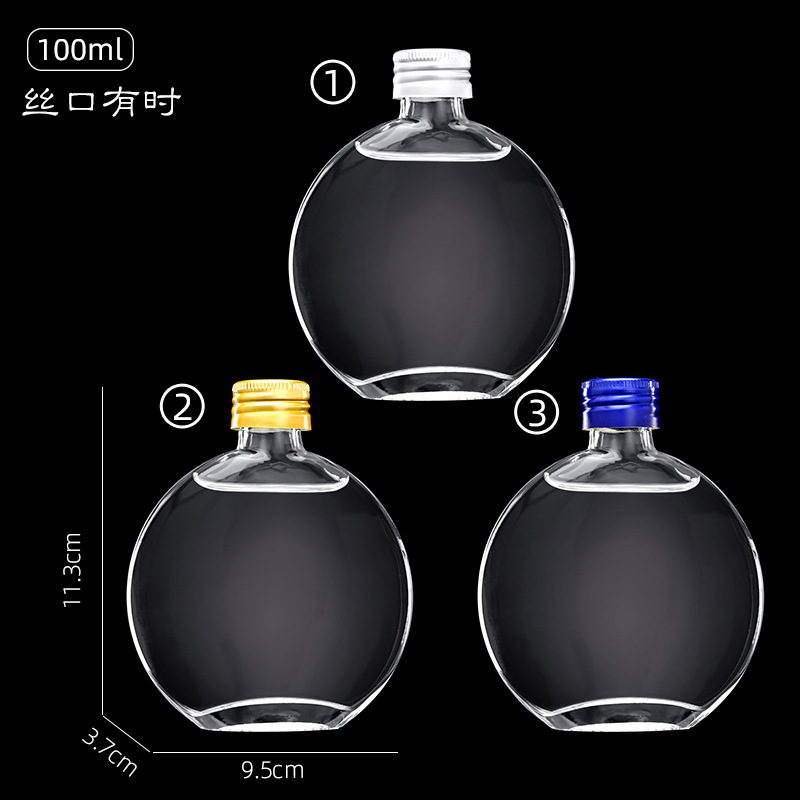 Picture of Direct selling glass transparent small wine bottle empty bottle sealed glass white wine bottle wholesale gift box suit glass bottle wine bottle