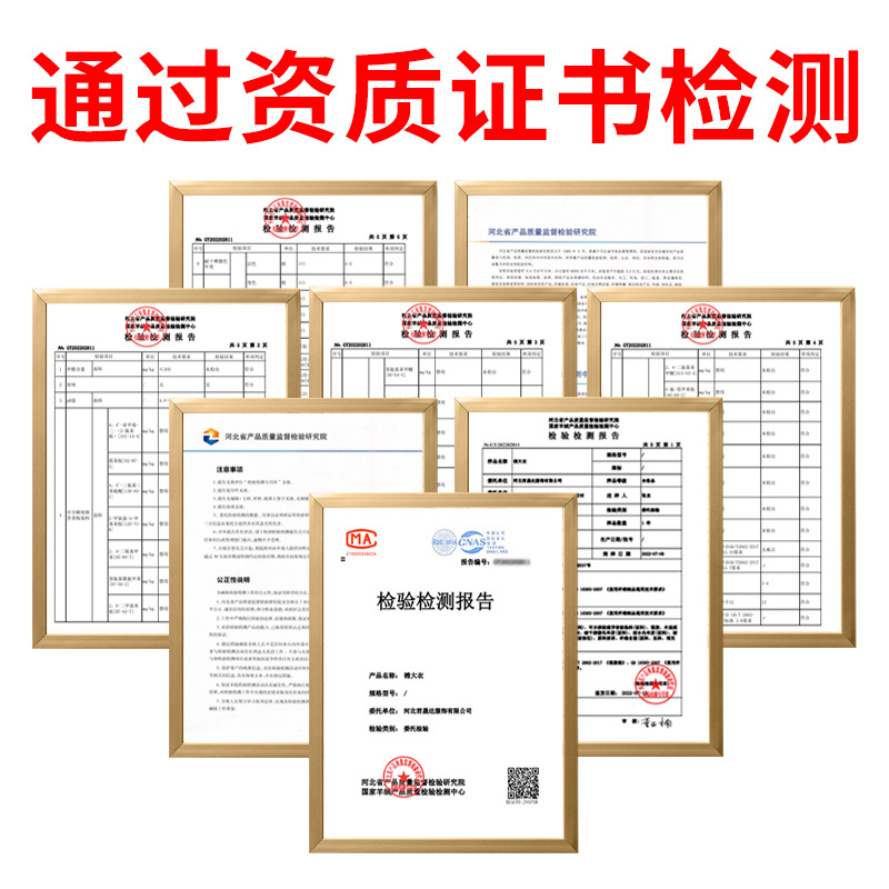 Picture of Wholesale white bed sheet thickened single bed sheet hotel student military training dormitory bed sheet emergency relief solid color bed sheet
