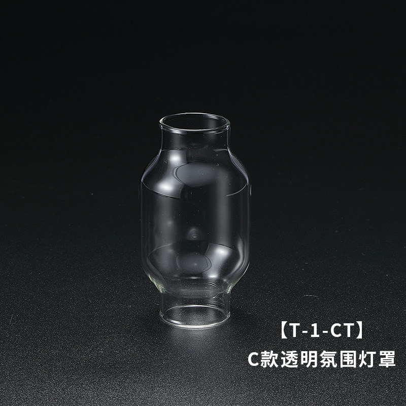 Picture of Koman Gas Lamp Series Camping Atmosphere Lampshade Outdoor Camping Gas Lamp High Temperature Resistant Glass Lampshade