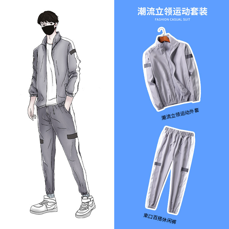 Picture of Reflective Spring, Autumn and Winter Korean Style Trendy Men's Clothing Matching Outfit Handsome Jacket Set Two-Piece Couple Cardigan Casual