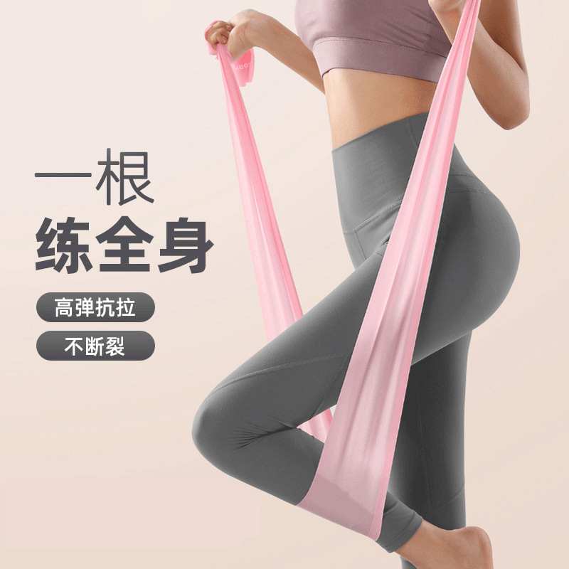 Yoga Stretching Belt for Fitness Women's Buttocks Resistance Training Back Stretching Tendon Open Back Open Shoulder Stretching Pull Belt