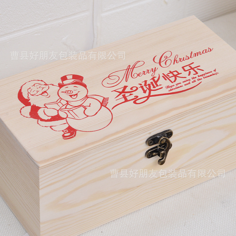 Picture of Ping An fruit wooden box Christmas gift box carving universal pine storage box solid wood box simple flip with lock
