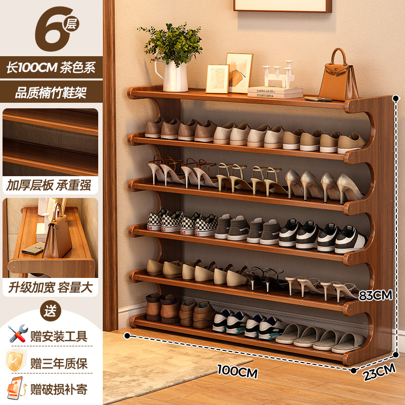 Picture of Shoe Rack for Home Entrance Multi-Layer Rental House Entry Door Simple New Model 2025 Storage Space-Saving