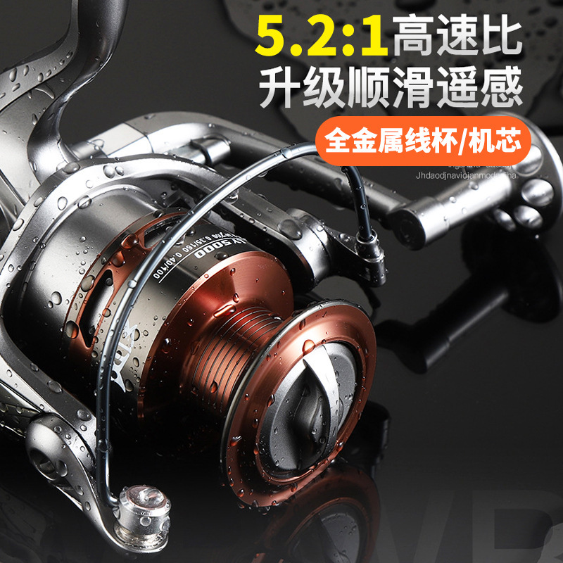 Picture of Cross-border new Luya spinning wheel all-metal wire Cup fishing wheel sea fishing smooth long-cast fishing wheel fishing wheel wholesale