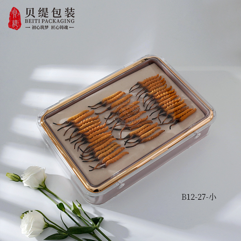 Acrylic Gold Border Cordyceps Health Care Box American Ginseng Bird's Nest Packaging Empty Box