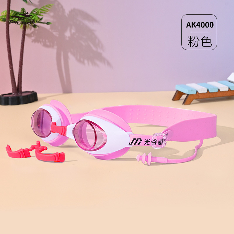 Picture of Big Sale! Printing Error! Children's Swimming Goggles for Boys and Girls with One-Piece Earplugs Silicone + Pc Soft Eye Protection