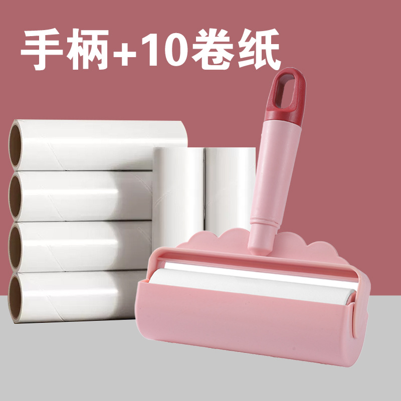 Picture of Clothes Roller Hair Sticker Tearable Paper Hair Sticking Artifact Household Hair Sticking Roller Brush Hair Remover Pet Dust Sticker Brush