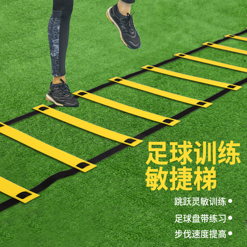 Agility Ladder Football Training Rope Ladder Training Ladder Basketball Agility Training Obstacle Speed Ladder Equipment Jumping Ladder