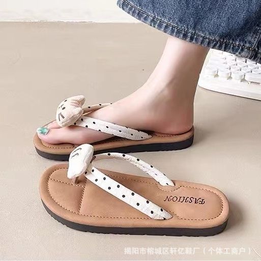 Internet Celebrity Cute Cat Fish Flip-Flops for Women to Wear Outside Summer 2025 New Anti-Slip Flip-Flops Beach Sandals for Women