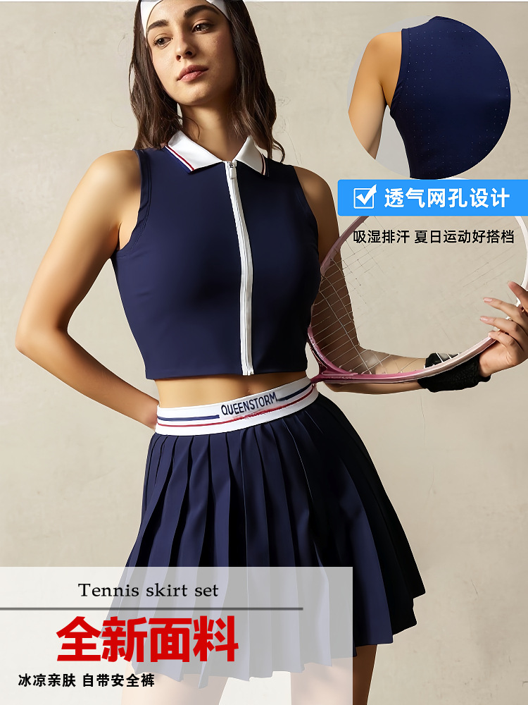Wilsou's Same Style Lapel Zipper Back Breathable Mesh Tennis Suit Sports Outdoor Badminton Quick-Drying Skirt