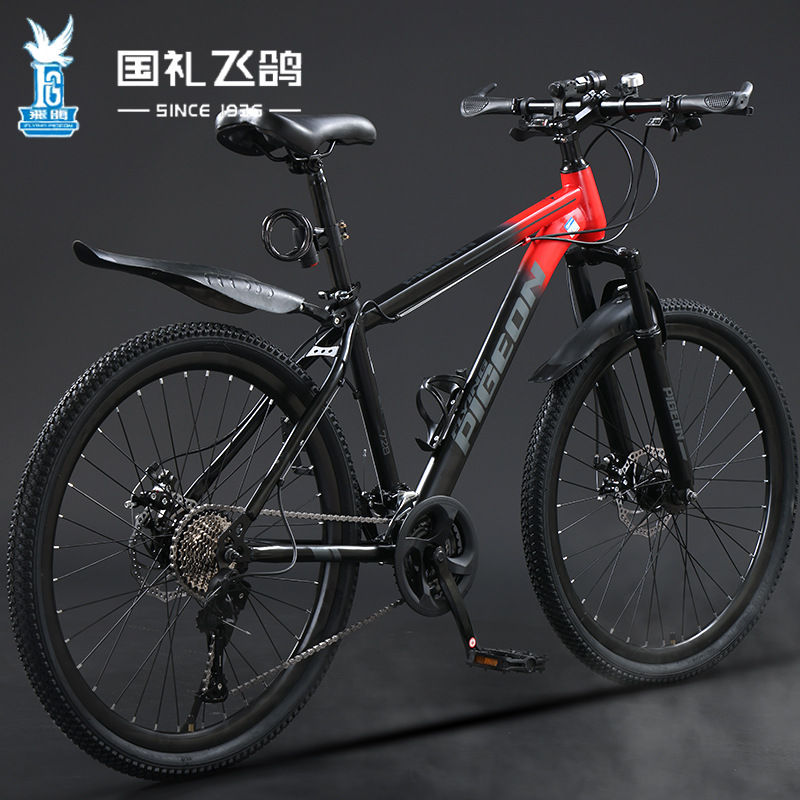 Picture of Flying Pigeon Mountain Bike High School Students Men's Variable Speed Cross-country Bike Female Teenagers Middle School Students Road Racing