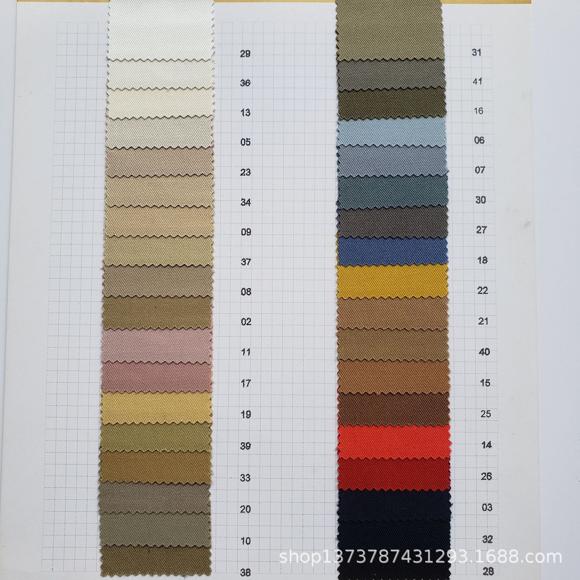 Spot supply thick double-sided twill autumn and winter trench coat jacket Parker fabric high-end pants fabric