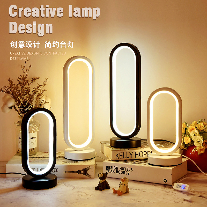 Bedroom bedside lamp Nordic retro simple USB student dormitory light warm atmosphere LED night light reading light