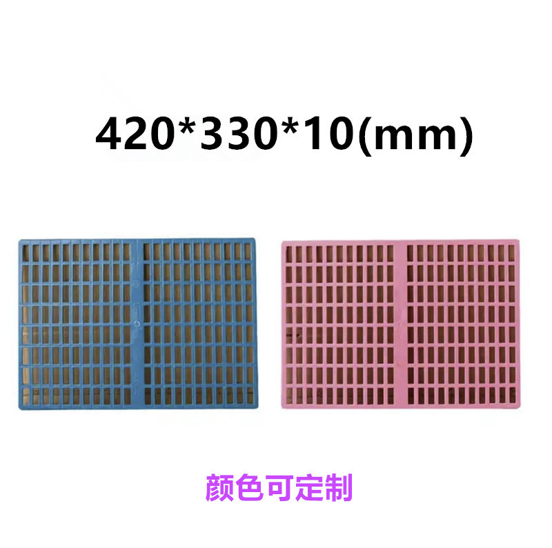 Picture of Wholesale Thickened Moisture-Proof Mesh Plastic Pad Warehouse Cargo Forklift Special Pallet Logistics Plastic Pallet