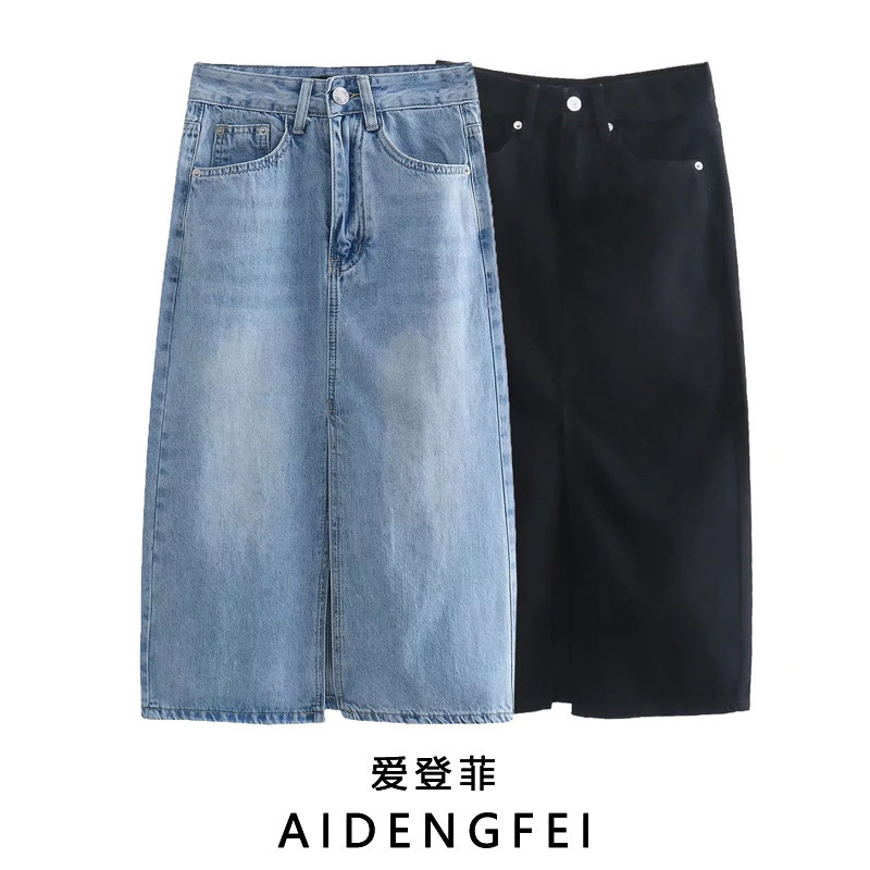 European and American summer new women's high waist split hip Joker denim half-length skirt tide 8197 089 400