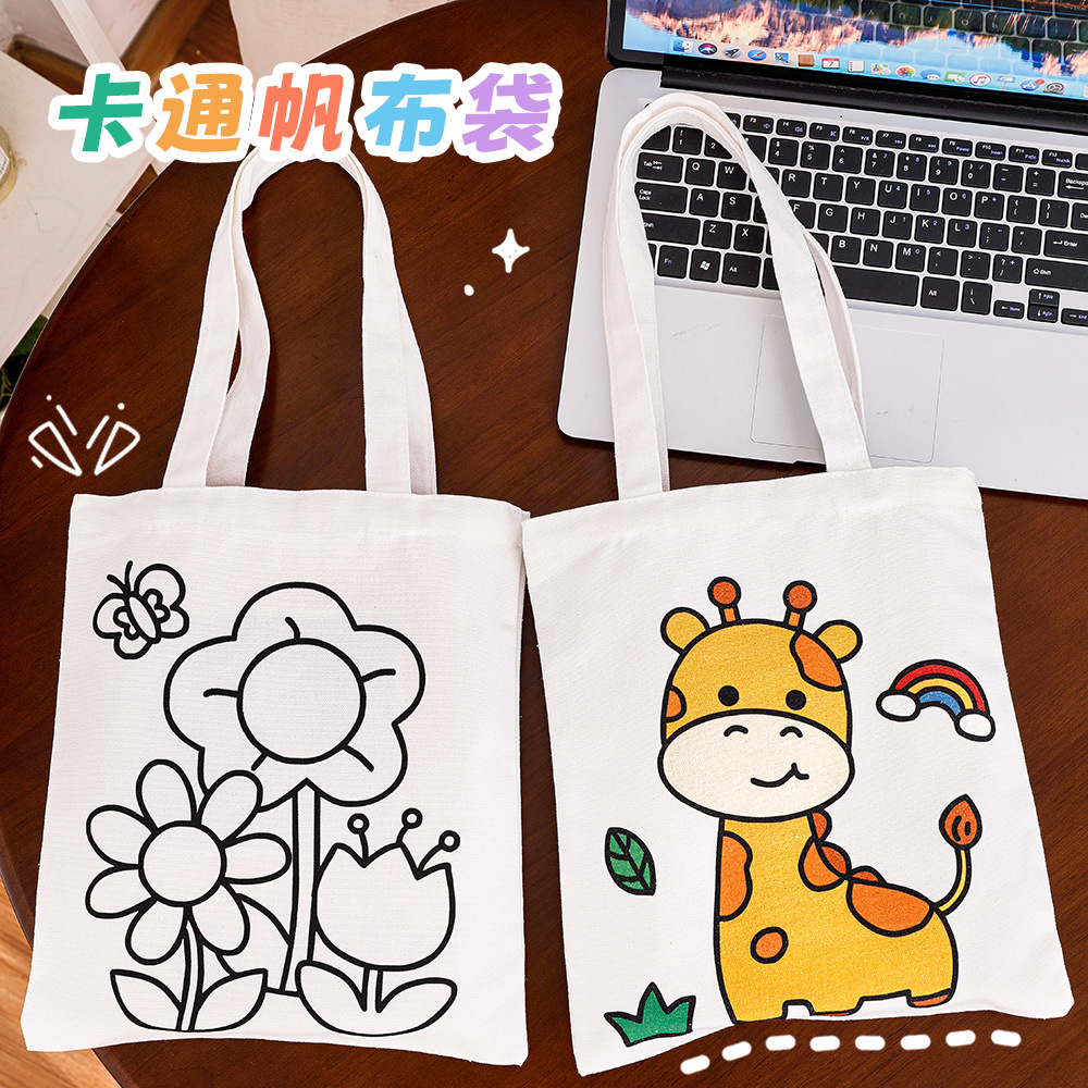 Children's DIY Graffiti Canvas Bag, Primary School Student Cartoon Tutoring Shoulder Bag, Large Capacity Painting Handbag, Small Gift