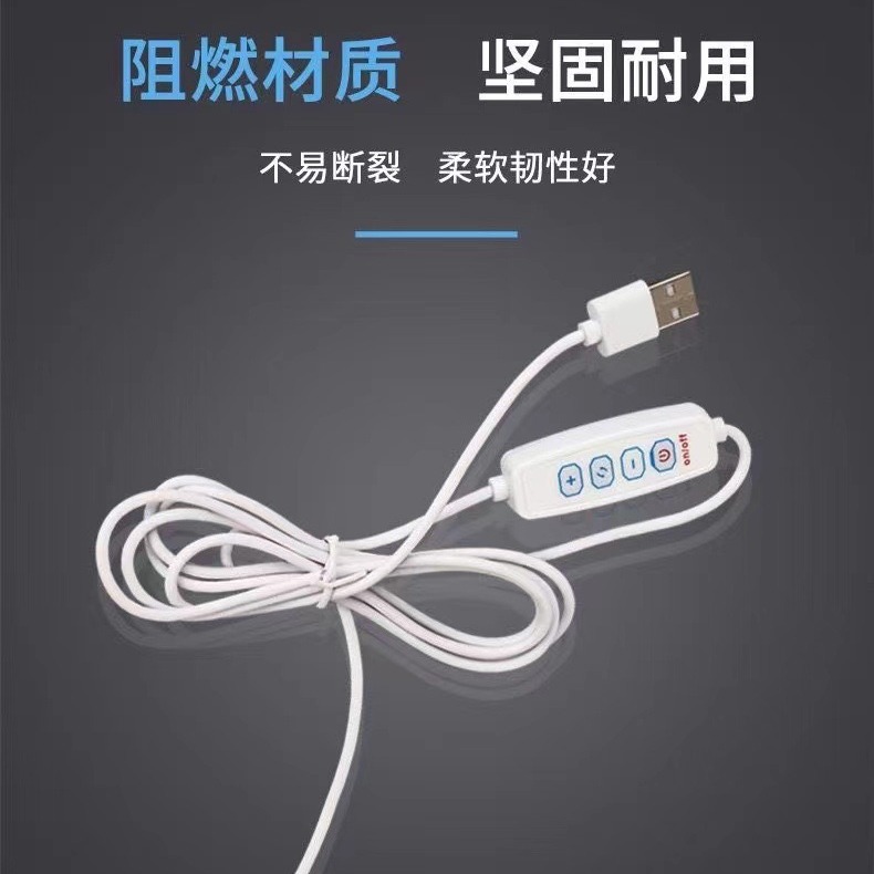 USB four-key three-key dimming light LED lamp with fish tank dimming brightness household commercial USB dimming switch