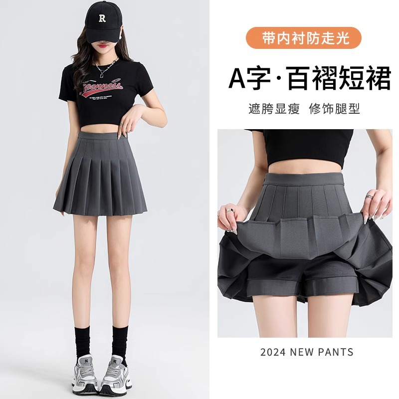 Picture of high quality White Pleated Skirt Women's Summer 2025 New A- line JK Skirt High-end Slim Look Small Skirt