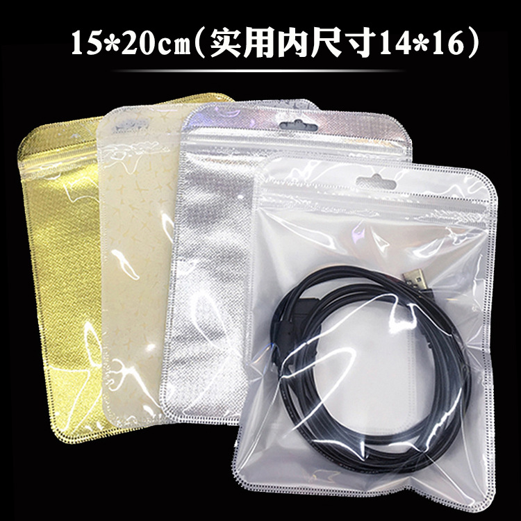 15*20 packing bag in stock headband self-sealing pocket white plastic bag Guangzhou factory wholesale sealing pocket