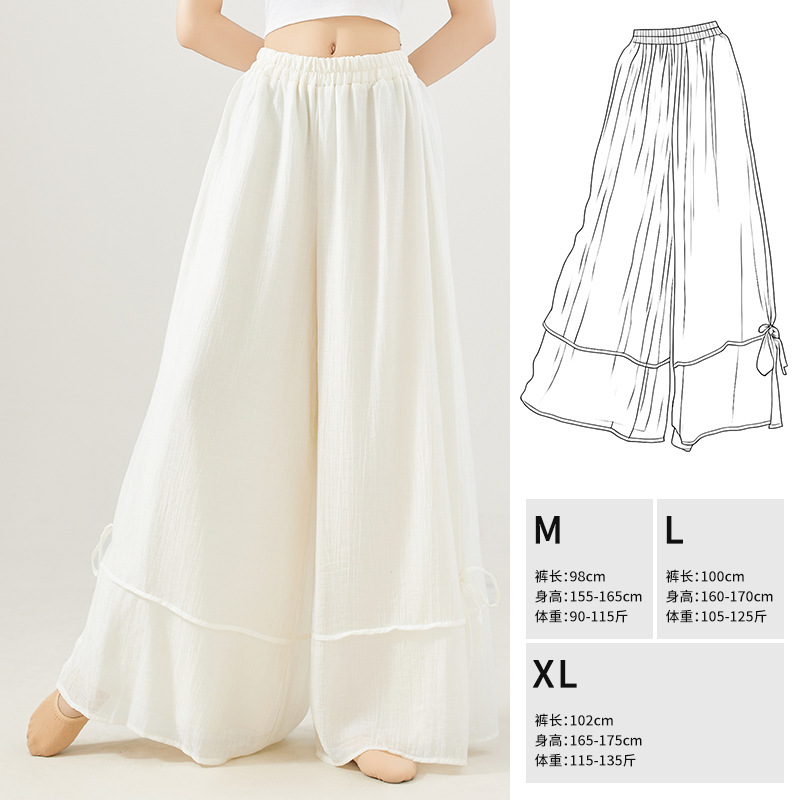 Picture of 8115 Dance Pants Women's Loose Body Practice White Adult Modern Chinese Classical Wide-leg Breathable Dancing Pants