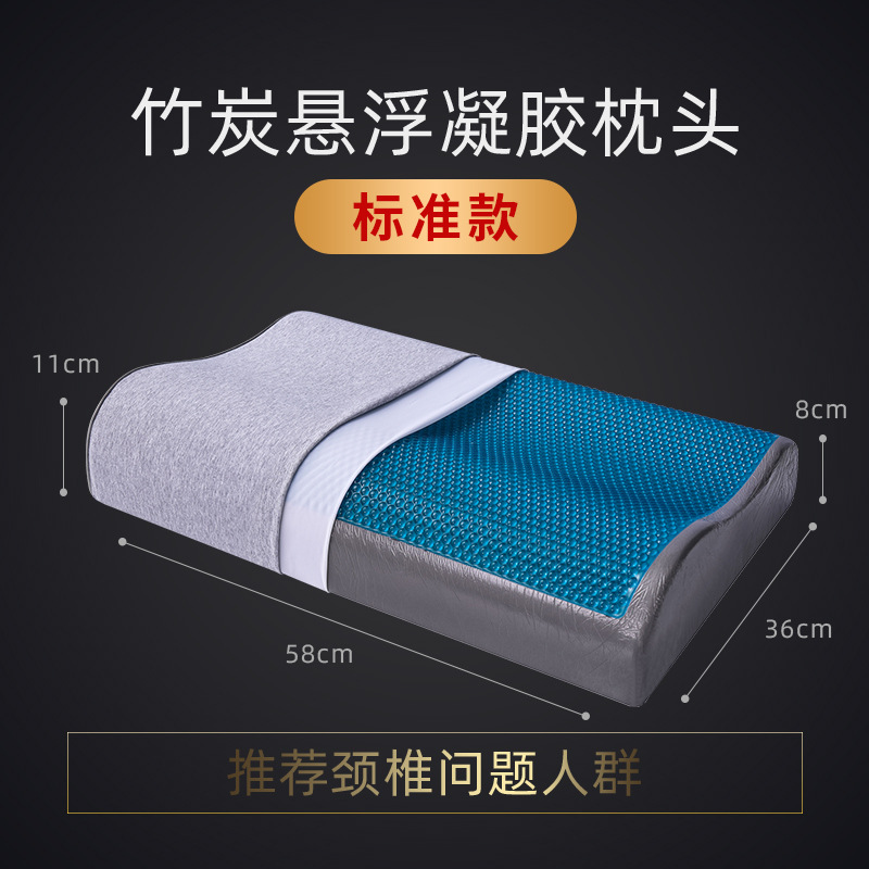 Picture of Gel Pillow Slow Rebound Memory Foam Pillow Core Pure Cotton Pillowcase Cooling Memory Pillow Wholesale Customized Summer Gel Pillow
