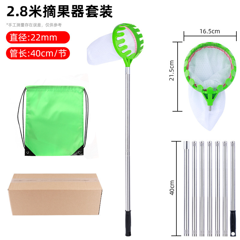 Picture of Fruit picker fruit picker garden fruit picker apple plum lengthened orchard high altitude picker