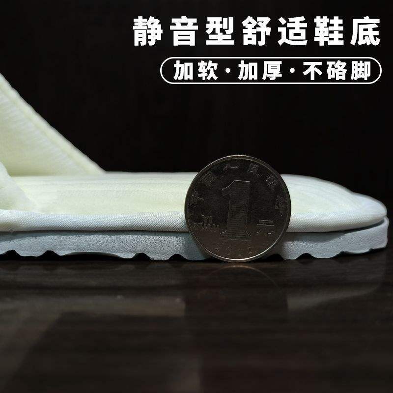 Picture of 5. Disposable slippers, simple and soft, thickened soft sole, hospitality dormitory, light, silent, plus size non-slip