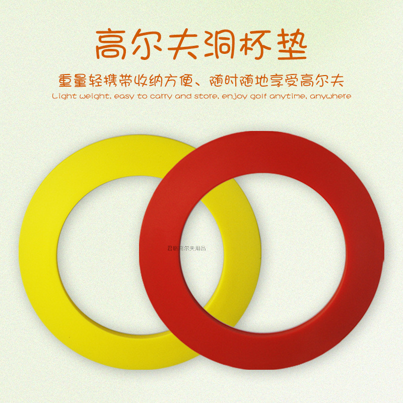 Picture of Golf Putting Hole Coaster Made of Silicone, Compact and Practical, Easy to Score Indoor and Outdoor Putting Green Training Ring