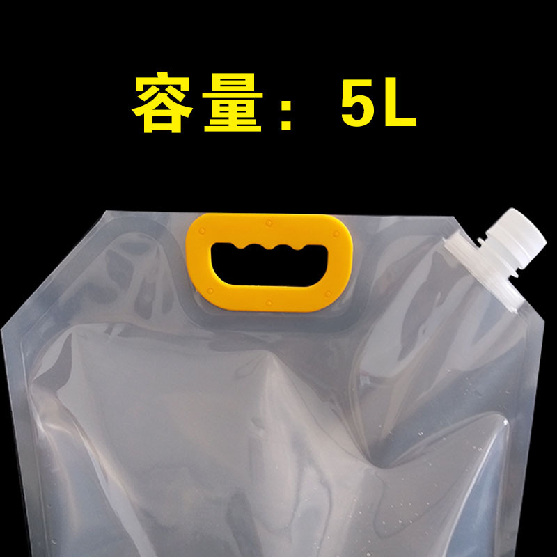 Picture of Beer Suction Nozzle Bag Large Diameter Thickened Self-standing Water Bag Food Suction Nozzle Bag Portable Water Bag Suction Nozzle Packaging Bag