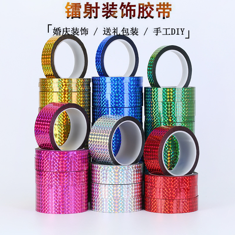 Laser DIY decorative tape rose gold thin tape hand tent border pull strip wedding decoration Gold red tape