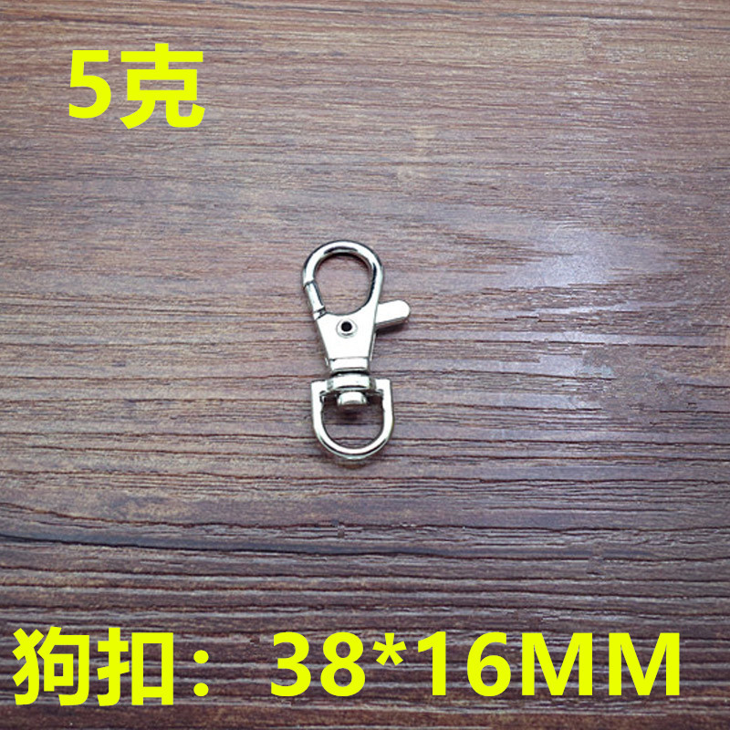 Picture of Dog buckle necklace buckle diy jewelry accessories metal key ring buckle pendant alloy buckle lobster buckle Accessories Wholesale