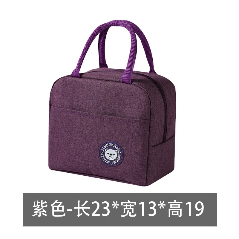 Picture of Insulated Lunch Box Bag Bento Handbag for Students with Meals Waterproof and Oil-proof Meal Bag for Office workers Thickened Aluminum Foil Bag