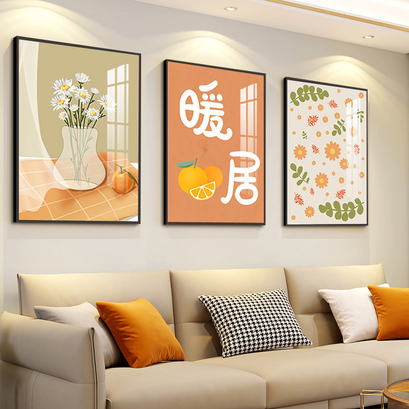 Nordic Living Room Decorative Painting Oil Painting Sofa Background Wall Warm House Wall Painting Wall Hanging Painting Modern Simple Triple Mural