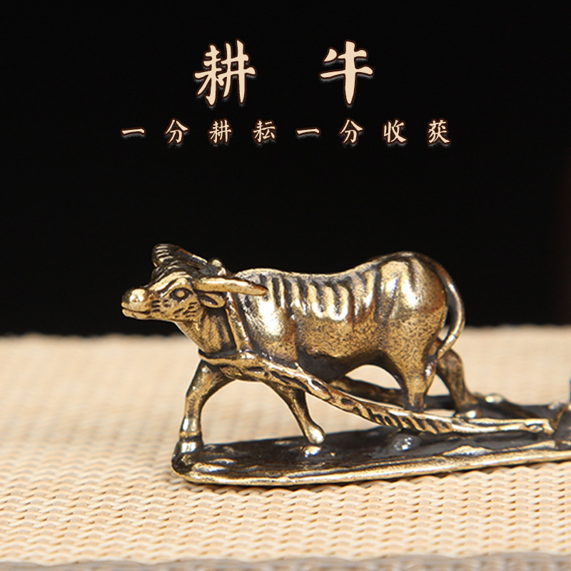 Picture of Brass ornaments for the elderly and cattle farmers to cultivate tea pet ornaments desk decoration factory wholesale craft collection