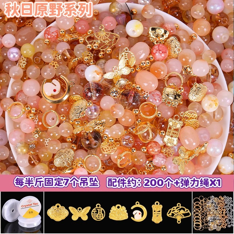 Picture of Crystal Glaze Antique Bodhi Beaded Beaded Bracelet DIY Accessories Necklace Children's Handmade Best Friend Student Crystal